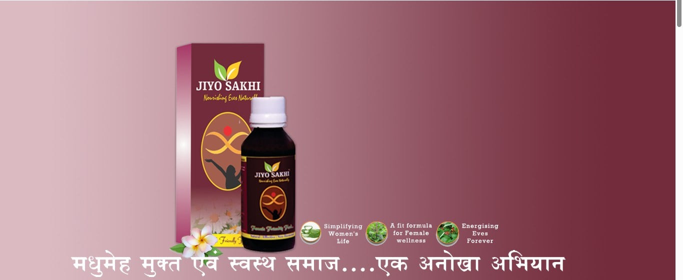 Jiyo Sakhi Dr. R.K.Singh